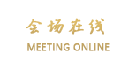 上海纳兰时尚宾馆